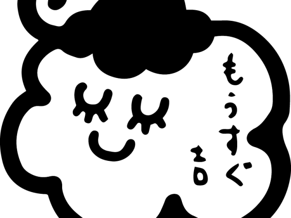 連続熱中症アラート