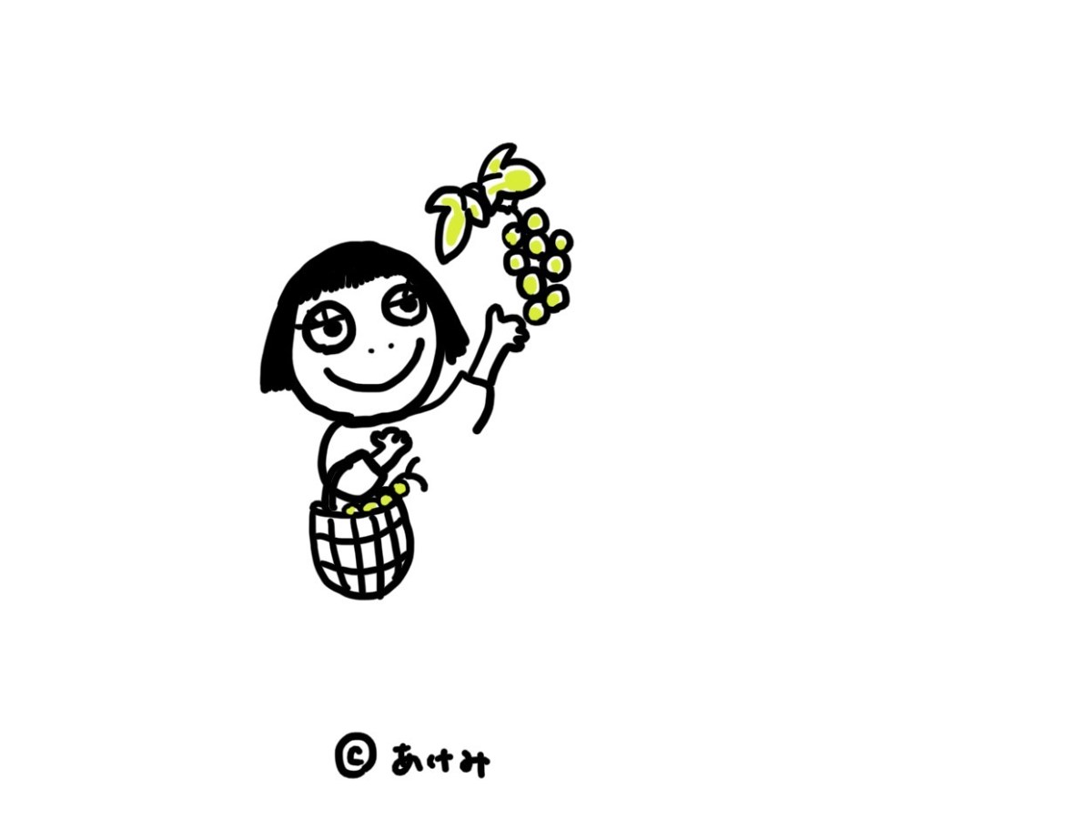 なんだかいろいろ