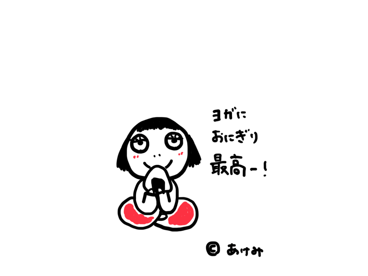 ええよ　(ウィスパー）